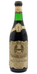 Amarone della Valpolicella 1979 Santa Sofia photo