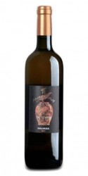 Amphoreus Malvasia 2012 Paraschos photo