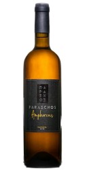 Amphoreus Malvasia 2017 Paraschos photo