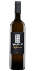Amphoreus Malvasia 2021 Paraschos photo