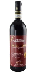 Barbaresco Riserva Asili Magnum 2011 Magnum Bruno Giacosa photo