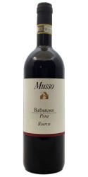 Barbaresco Riserva Pora 2014 Musso photo