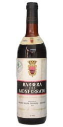 Barbera del Monferrato 1979 Cantine di Roccagrimalda photo