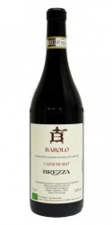 Barolo Cannubi 2017 Brezza photo