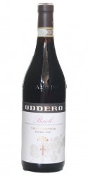 Barolo Vigna Rionda 2007 Oddero photo