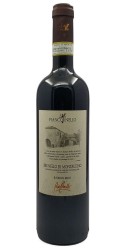 Brunello di Montalcino Riserva 2012 Piancornello photo