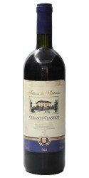 Chianti Classico Riserva 1995 Fattoria Montecchio photo