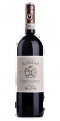 Chianti Classico Riserva Viacosta 2016 Fattoria di Rodàno photo