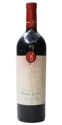 Nebbiolo d'Alba Marne Brune 2004 Fontanafredda photo