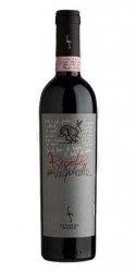 Recioto della Valpolicella 0.5L 2011 0.5L Secondo Marco photo