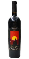 Rosso di Sera 1995 Fattoria Poggiopiano photo