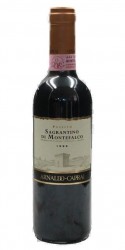 Sagrantino di Montefalco Passito 0.375L 1999 0.375L Caprai photo