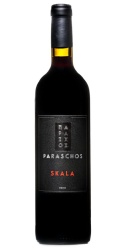 Skala 2016 Paraschos photo
