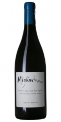 Syrah - Cabernet Sauvignon 2020 Migliarina photo