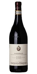 Barbaresco Rabajà Riserva 2015 Castello di Verduno photo