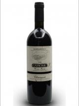 Barbaresco 2006 Ca' Rome' photo