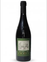 Barbaresco Gallina 2003 La Spinetta photo