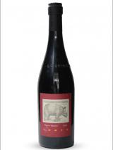 Barbaresco Starderi 2003 La Spinetta photo