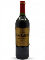 Brane-Cantenac 2003 Château Brane-Cantenac photo