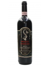 Brunello di Montalcino Riserva 2002 Soldera photo