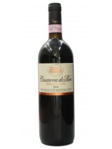 Brunello di Montalcino Tenuta Nuova 2004 Casanova di Neri photo