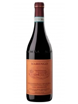 Nebbiolo Valmaggiore 2021 Marengo Mario photo