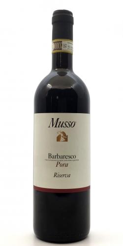 Barbaresco Riserva Pora 2014 picture