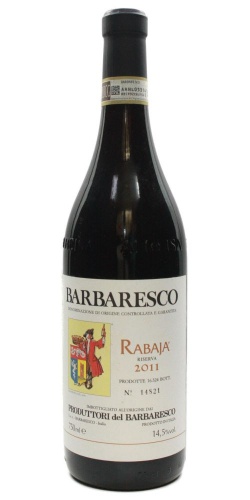 Barbaresco Riserva Rabajà 2011 picture