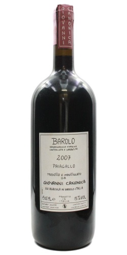 Barolo Paiagallo 2007 picture