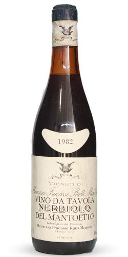 Nebbiolo del Mantoetto 1982 picture