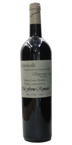 Valpolicella 2005 picture